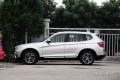 2014款 xDrive28i X設(shè)計(jì)套裝