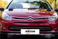 2013款 CROSS 1.6L 自動運動型