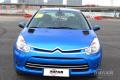 2012款 1.4L 手動(dòng)舒適型