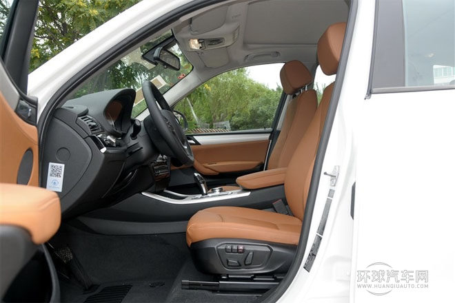 2014款 xDrive28i 領(lǐng)先型