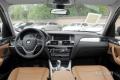 2014款 xDrive28i 領(lǐng)先型
