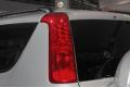 2014款 2.4L 四驅(qū)豪華型