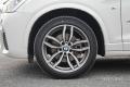 2014款 xDrive35i M運(yùn)動(dòng)型
