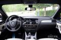 2014款 xDrive35i M運(yùn)動(dòng)型