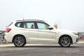 2014款 xDrive35i M運(yùn)動型