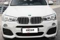 2014款 xDrive35i M運(yùn)動型