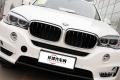 2014款 xDrive35i 領(lǐng)先型