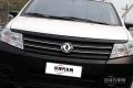 2013款 改款 1.5L 手動(dòng)標(biāo)準(zhǔn)型5座 國IV