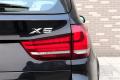 2014款 xDrive50i M運(yùn)動型