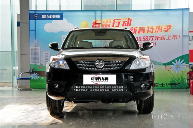 2013款 2.0L 自動(dòng)都市精英型