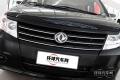 2013款 改款 1.5L 手動標(biāo)準(zhǔn)型7座 國V