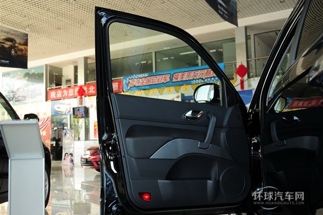 2013款 2.0L 手動智能領(lǐng)航型