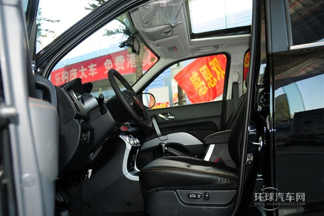 2013款 2.0L 手動智能領(lǐng)航型