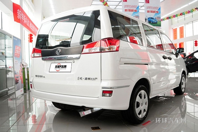 2011款 1.6L 手動(dòng)實(shí)用型7座