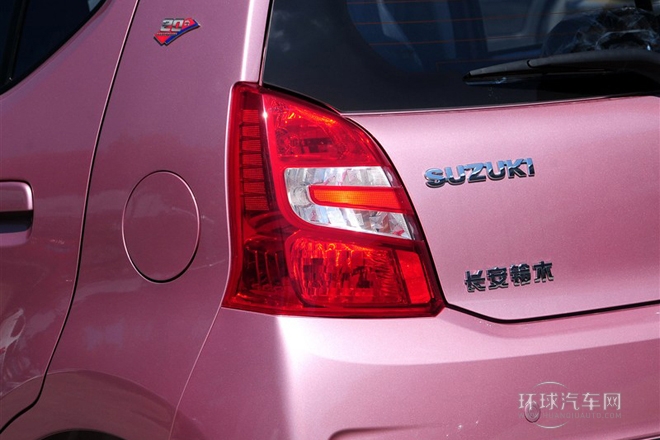 2013款 1.0L 手動(dòng)20周年限量版