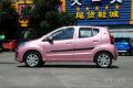 2013款 1.0L 手動20周年限量版
