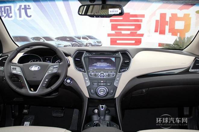 2013款 改款 3.0L 四驅(qū)舒適導(dǎo)航版 歐IV