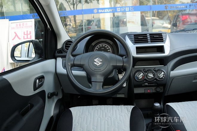 2013款 1.0L 手動(dòng)實(shí)用型