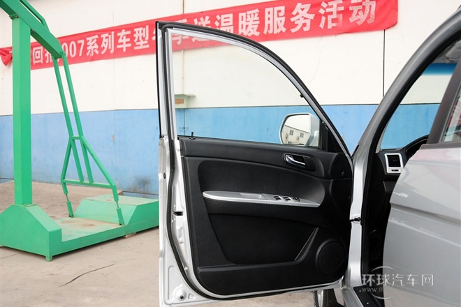 2011款 2.4L 四驅(qū)精英豪華版