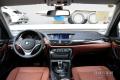 2013款 xDrive20i X設(shè)計套裝