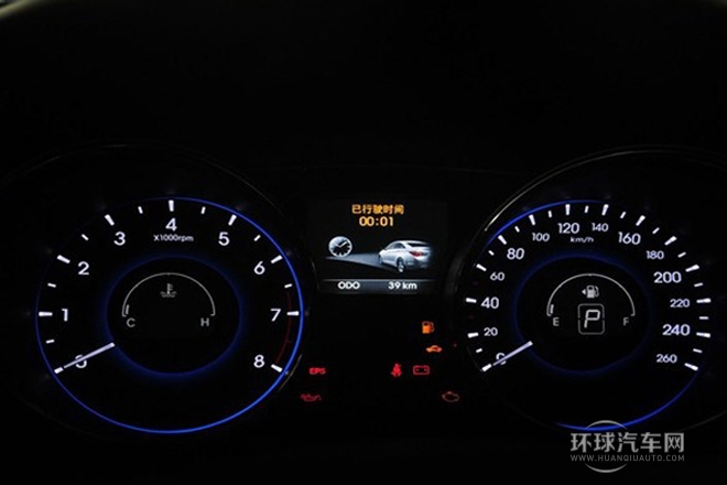 2013款 2.4L 自動領(lǐng)先版 國IV