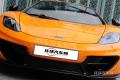 2013款 3.8T SPIDER 50周年紀(jì)念版