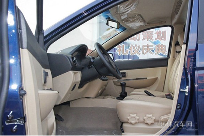 2013款 1.5L豪華型L2B