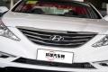 2013款 2.4L 自動(dòng)領(lǐng)先版 國(guó)V