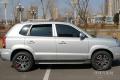2013款 2.0L 自動兩驅(qū)舒適型