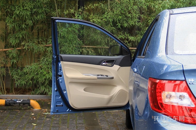 2014款 1.5L 自動(dòng)尊貴型