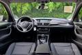 2014款 sDrive18i X設(shè)計套裝