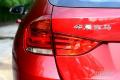 2014款 sDrive18i X設(shè)計套裝