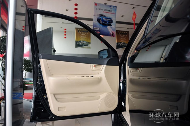2013款 1.5L 手動(dòng)舒適型