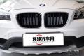 2014款 sDrive18i 手動(dòng)型