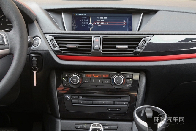 2014款 sDrive18i 運動設(shè)計套裝