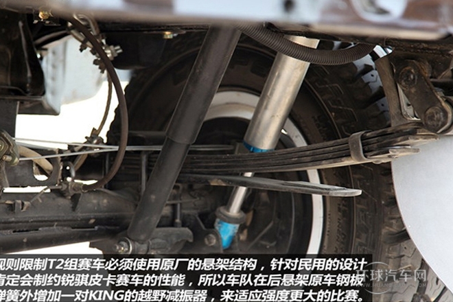 2013款 3.0T柴油兩驅(qū)標(biāo)準(zhǔn)型CYQD80-E3