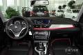 2014款 sDrive20i 運動設計套裝