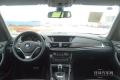 2014款 xDrive20i X設(shè)計套裝