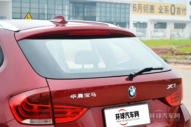 2014款 xDrive20i X設(shè)計套裝