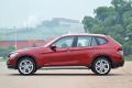 2014款 xDrive20i X設(shè)計(jì)套裝