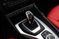 2014款 xDrive20i 運動設(shè)計套裝