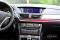 2014款 xDrive20i 運動設(shè)計套裝