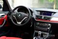 2014款 xDrive20i 運動設(shè)計套裝