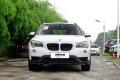 2014款 xDrive20i 運(yùn)動(dòng)設(shè)計(jì)套裝