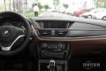 2014款 xDrive28i X設(shè)計套裝