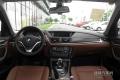 2014款 xDrive28i X設(shè)計(jì)套裝