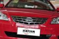 2011款 1.5L 手動(dòng)尚雅型
