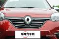 2014款 2.5L 兩驅(qū)Sportway版