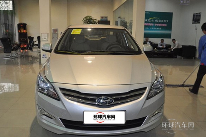 2014款 三廂 1.6L 自動(dòng)領(lǐng)先型GLX