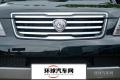 2015款 3.8L 豪華版 國(guó)V